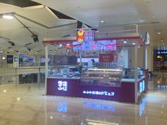 -宝龙城(杭州滨江店)