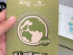 -徐家汇源景区-衡山坊