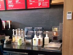 -星巴克(深圳星都豪庭店)