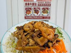 -美肴冰品·汉堡·牛腩饭(总店)