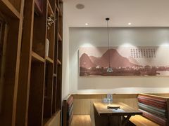-蜜桃餐厅·伴山(湖滨商业街店)