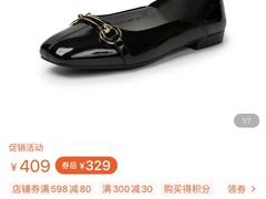 -C·BANNER千百度(奥特莱斯工厂店)