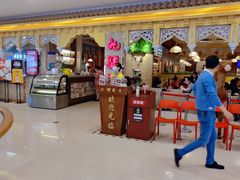 -北疆饭店(大融城店)