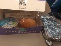-杭州萧山国际机场