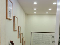 -上海广德中医门诊部