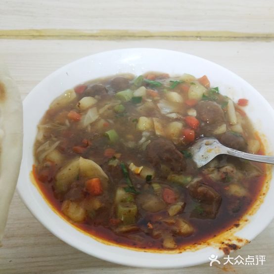 老常家肉丸糊辣汤(八家巷小区店)