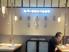 -川知味(京华城店)