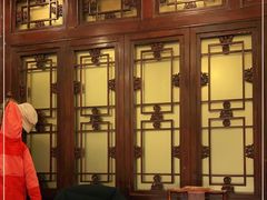 -花家怡园(四合院总店)
