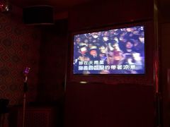 -纯K(打浦桥店)