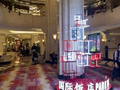 -上海国际饭店