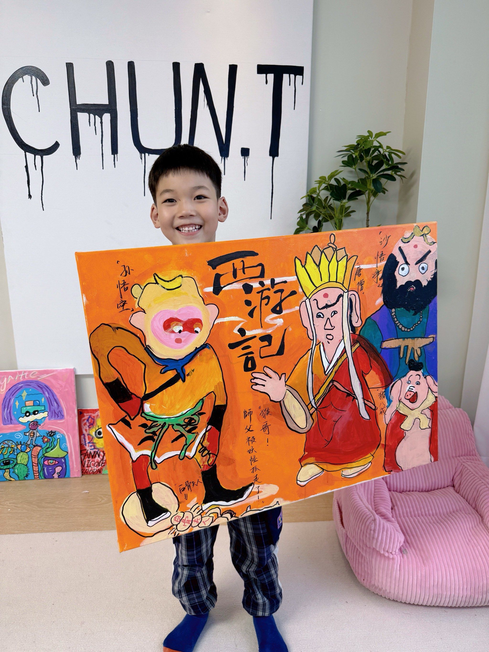 6岁的我把最喜欢的西游记画成人生第一幅丙烯画