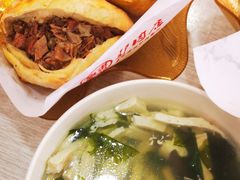 -直隶一品正宗驴肉火烧(建华大街店)