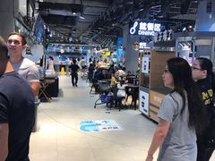 -盒马鲜生(皇庭广场店)