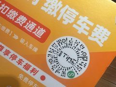 -广州近代史博物馆