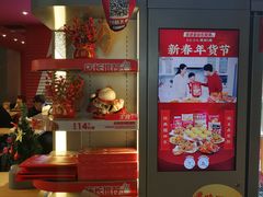 -肯德基(京广桥店)