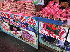 -召稼楼古镇