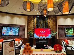 -上海浦东嘉里大酒店