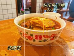-矮子粉店1985·长沙米粉(湘春路店)