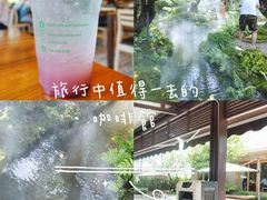 -Chom Cafe and Restaurant