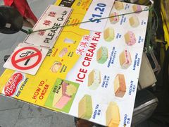 -詹爷爷乌节路街头冰淇淋