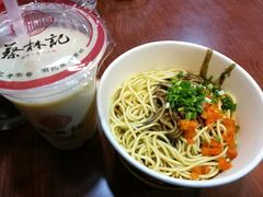 -蔡林记(广埠屯店)