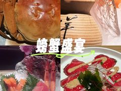 -匠和风精致料理(春熙路群光广场店)