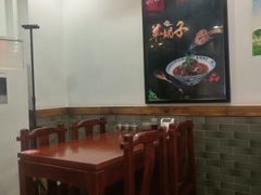 -武圣羊汤(手帕口店)