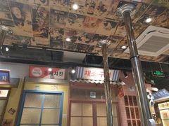 -姜胖胖无限自助烤肉(光明万达店)