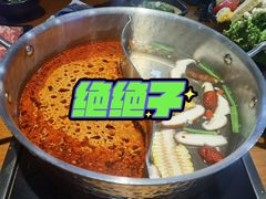-呷哺呷哺(万达新世界店)