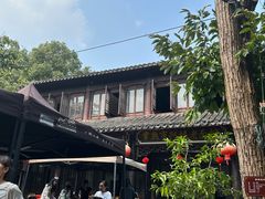 -兴福老面馆(寺路街店)