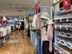 -优衣库(深圳万象天地旗舰店)
