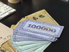 -剧狐剧本杀(徐汇1号店)