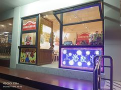 -陈记栗子(长宁路店)