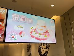 -DQ·蛋糕·冰淇淋(河东万达店)