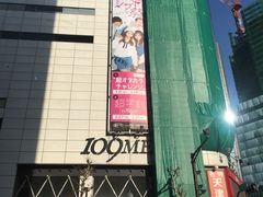 -涩谷全向十字路口