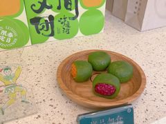 -泸溪河桃酥(鄞州高新宝龙店)