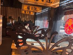 -禧香逢烧烤金牌鸡手王(繁荣路店)