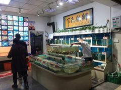-鑫悦楼煎蟹·16年海鲜大排档