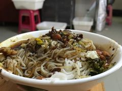 -宋记海南粉传承老店(人民西路店)