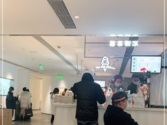 -大悦城(沈阳中街店)