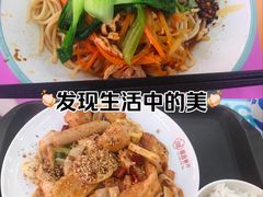 -广东财经大学(广州校区)