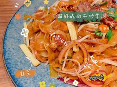 干炒牛河-木棉·醉心粤味(COCO Park店)