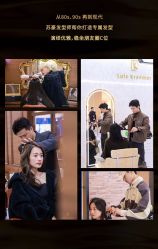 -Kraemer Paris苏豪发廊