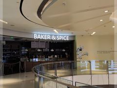 -BAKER&SPICE(国金中心商场店)