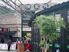 -京北渔家傲