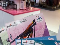 -凯德广场(学府店)