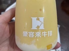 -豪客来牛排(红豆万花城店)