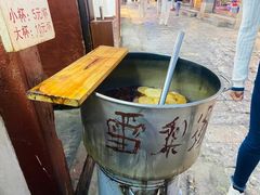 -内涵饵块