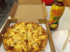 iphone_upload_pic-尊宝比萨(石牌东店)