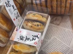 -蜂蝶来饼店(拱北总店)